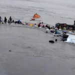 Intensa búsqueda de 30 desaparecidos tras un alud de tierra con 12 muertos en un puerto de Perú