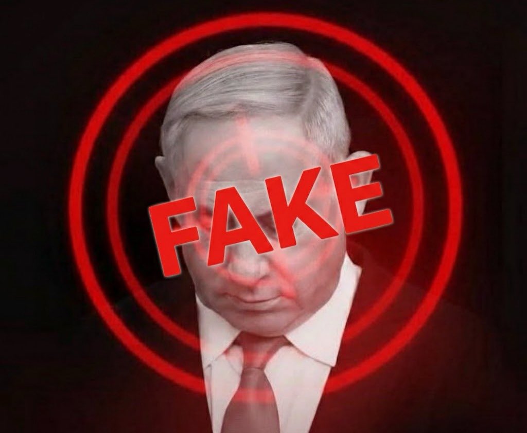 Difunden información falsa sobre la muerte delprimer ministro de Isisrael