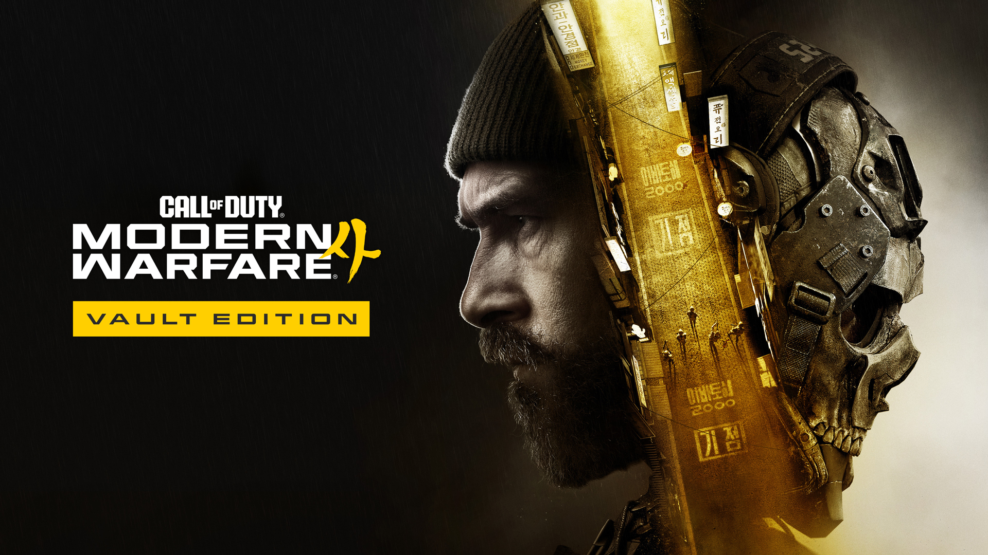 El próximo Call of Duty llevaría a la franquicia a la península coreana con nuevos personajes y fecha de lanzamiento en octubre.