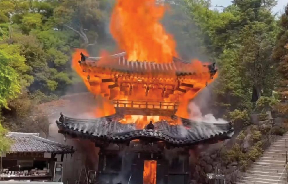 El Salón Reikado, en la isla de Miyajima, ardió por segunda vez en dos décadas junto a su llama milenaria.