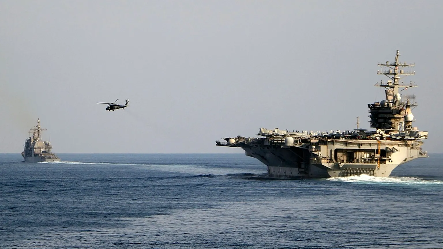 Estados Unidos lanza operativo militar en el Estrecho de Ormuz
