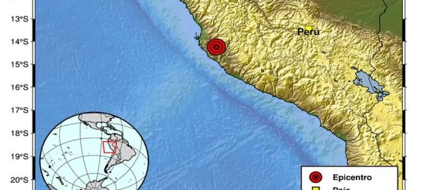 Un sismo de magnitud 6.1 estremeció la costa peruana este martes; los reportes preliminares no registran víctimas ni daños mayores.