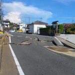 Terremoto en Japón deja decenas de heridos, edificios colapsados y escenas de pánico; activan alerta de tsunami
