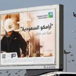 Se dispara el precio del petróleo tras nuevos ataques hutíes contra Arabia Saudita
